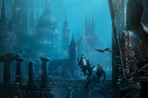 Подводный город Атлантис