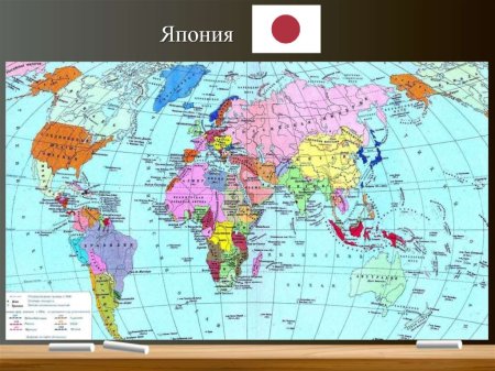 Политическая картакарта первой мировой войны 1914 год