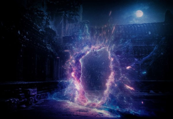 Магический разлом