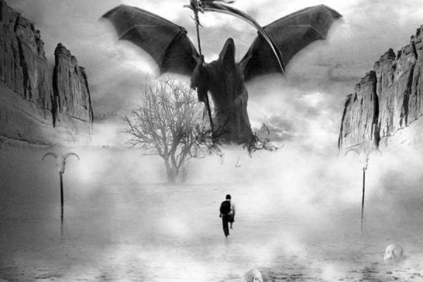 Иллюзия смерти