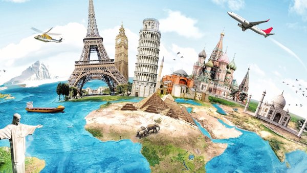 Мир путешествий