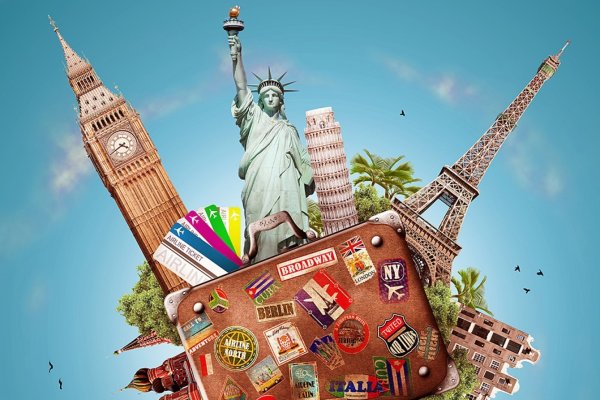 Путешествие иллюстрация