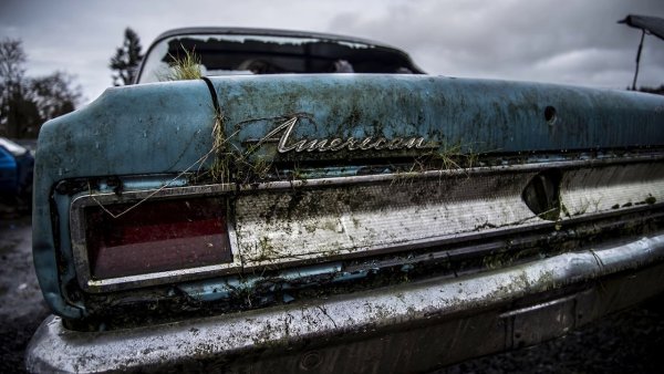 Свалка автомобилей