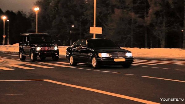 Мерседес w140 и Гелик