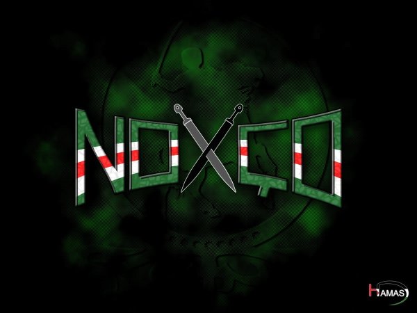 Логотип НОХЧО