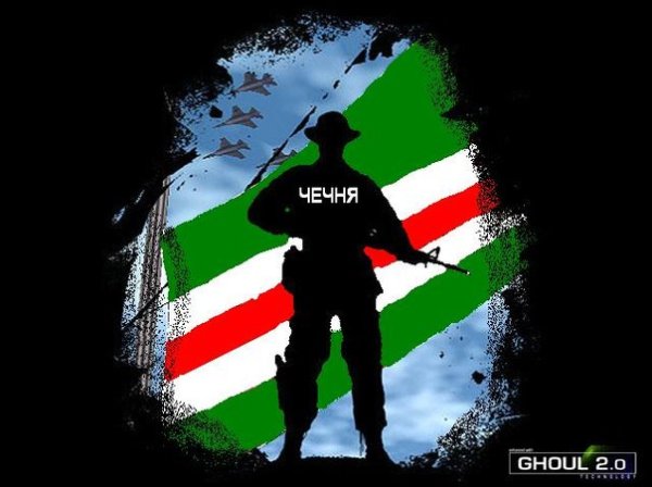 Чеченец надпись