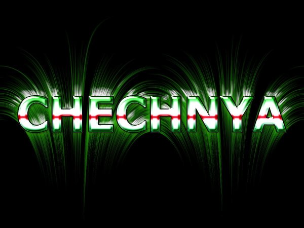 Надпись чечен