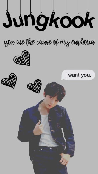 Jungkook надпись