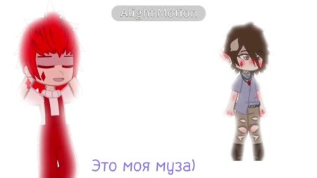 Данте из 13 карт гача клуб