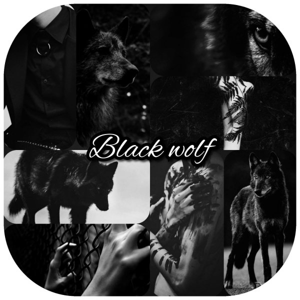 Эстетика чёрного цвета