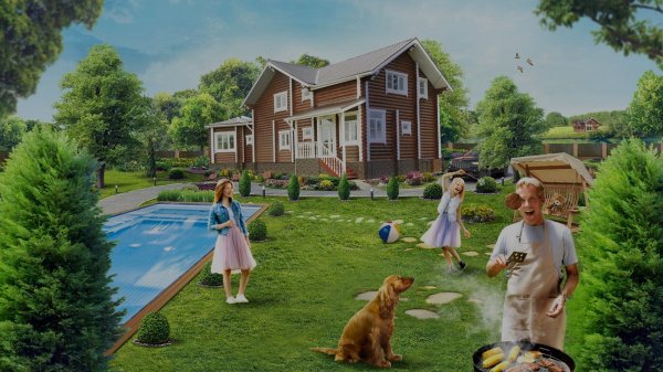 Семья в загородном доме