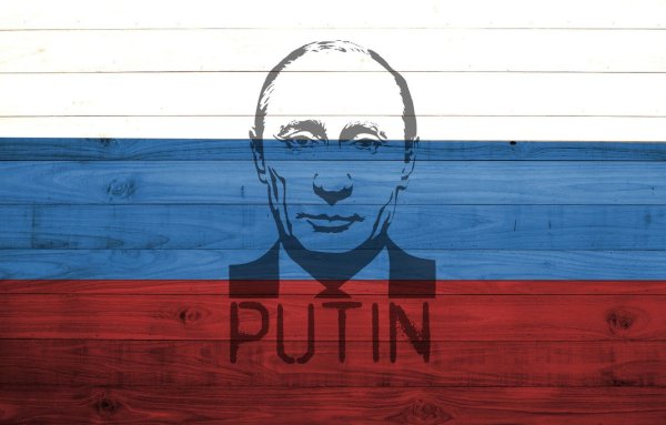 Российский флаг арт