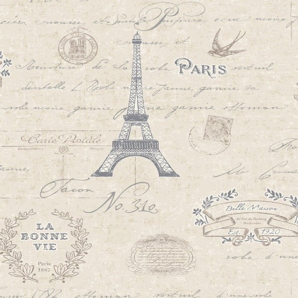 Обои с надписью Париж