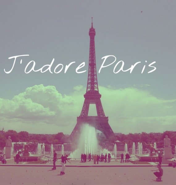 Лондон Париж