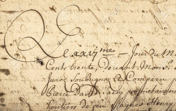 Старинные надписи на бумаге