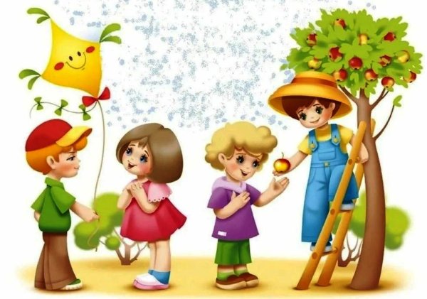 Что такое вежливость для детей