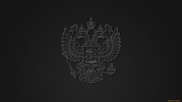 Герб России обои