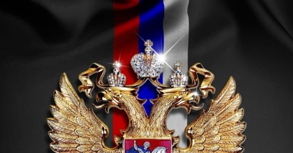 Za Россию za победу za наших