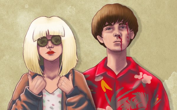 Конец грёбаного мира