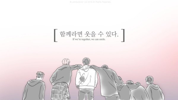 Обои с корейскими Цитатами