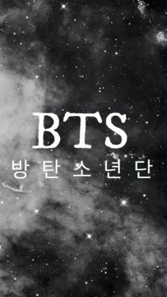 Обои с корейскими надписями