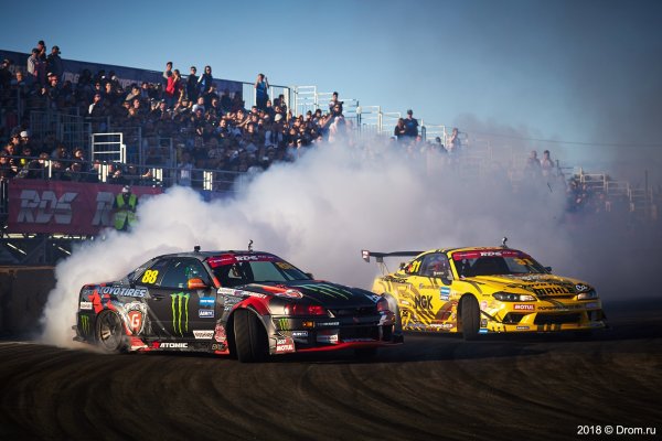 RDS Цареградцев