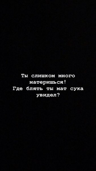 Мотивационные цитаты на черном фоне