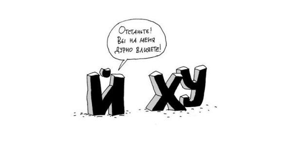 Классные обои с матами