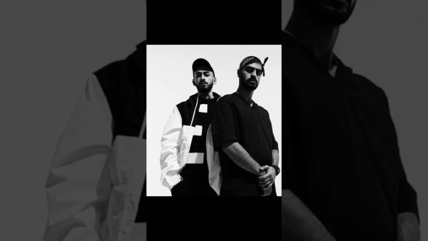 Группа Miyagi Эндшпиль 2021