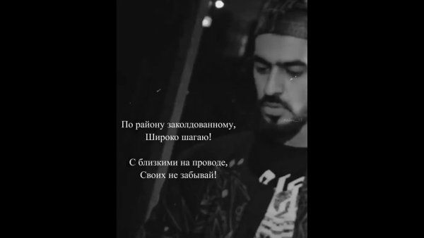 Обои с мияги цитаты