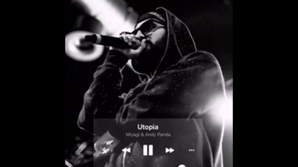 Utopia Miyagi Andy Panda обложка