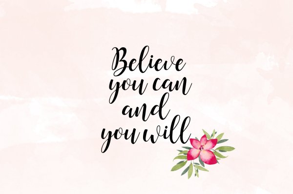 Мотивирующие обои