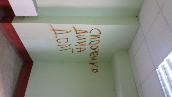 Обои ха ха ха ха тут пароль