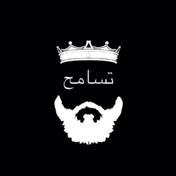 Корона с бородой