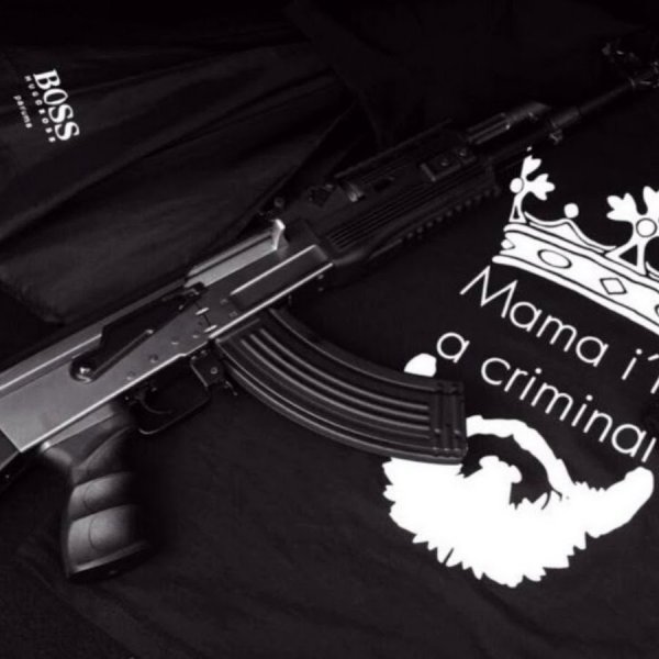 Бандитские надписи