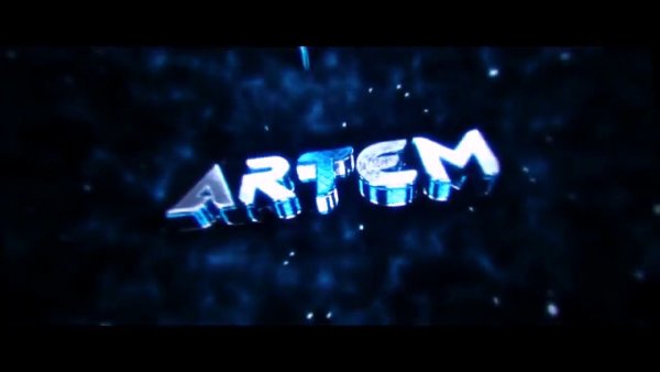 Шапка для канала артём