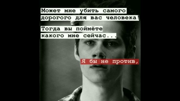 Цитаты для пацанов