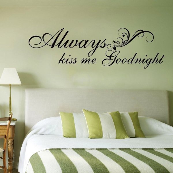 Надписи на стенах