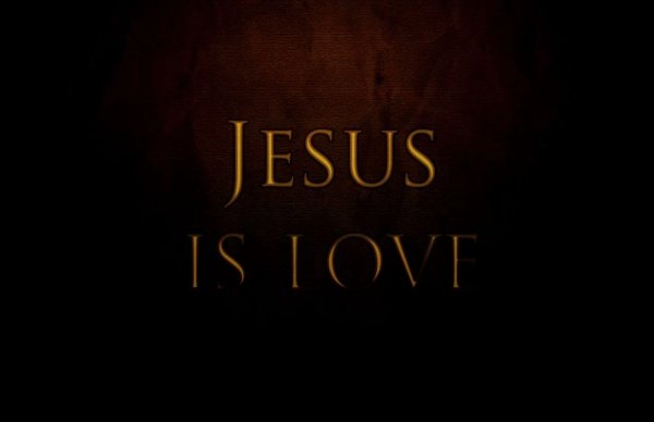 Обои на телефон Иисус с надписью