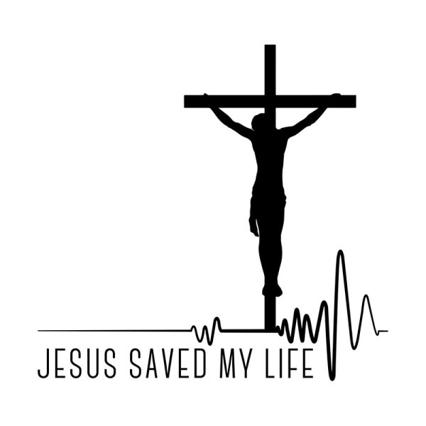 Иисус надпись