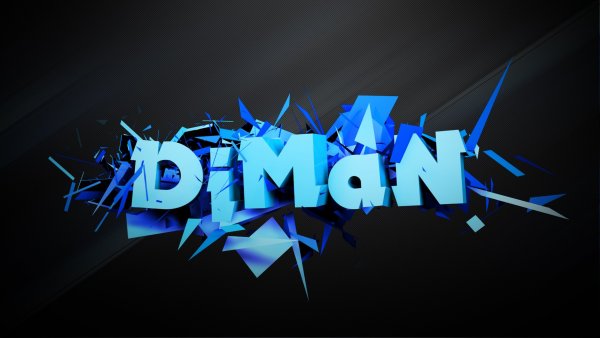 Красивые надписи крутые