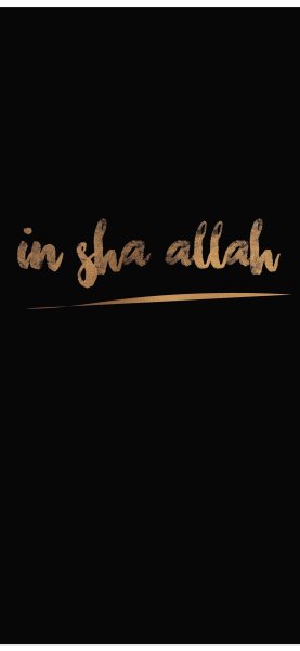 Исламские надписи на черном фоне