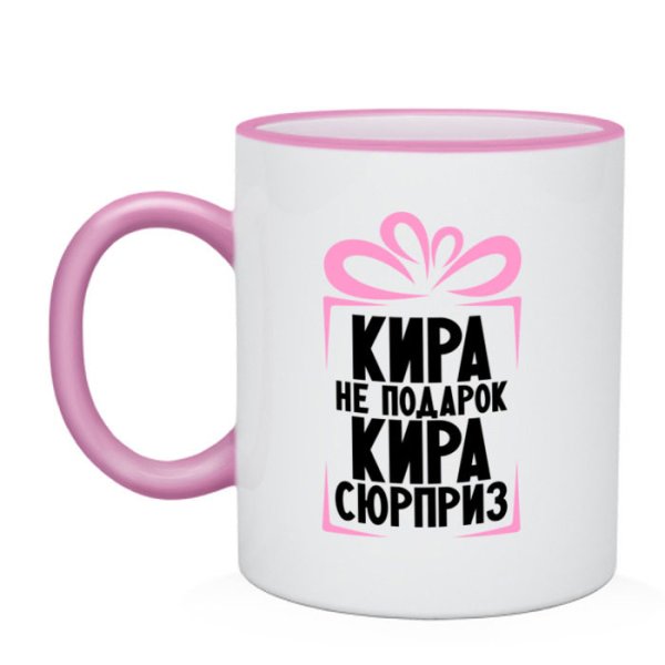 Кружка с именем Полина