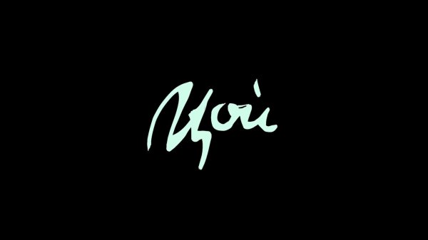 Цой надпись