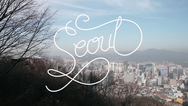 Корея Сеул надпись