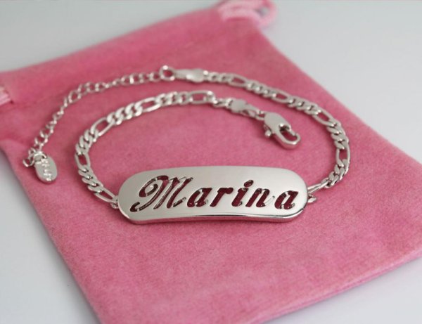 Надписи с именем Марина