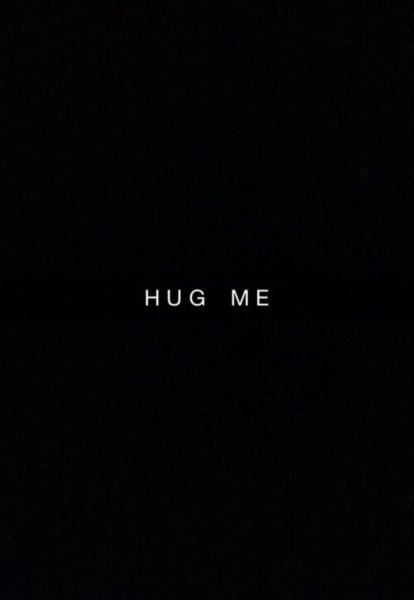 Обои с надписью обними меня