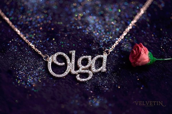Кулон с именем Ольга