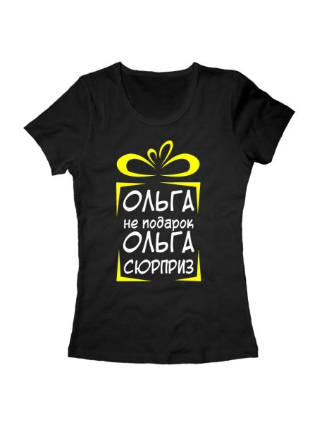 Футболки Юлия