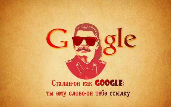 Обои на рабочий стол приколы с надписями